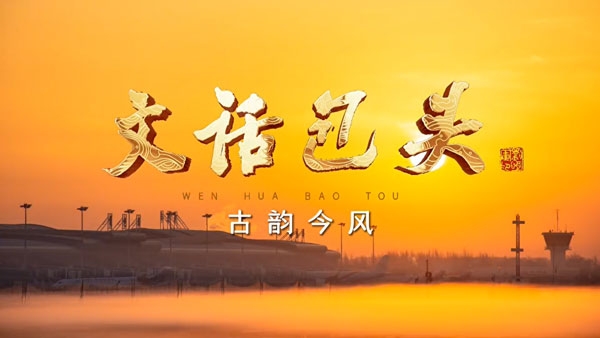 视频缩略图