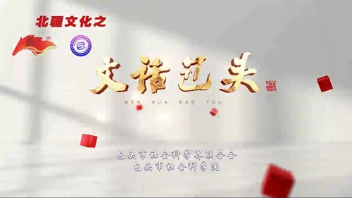 视频缩略图