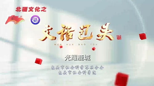 视频缩略图