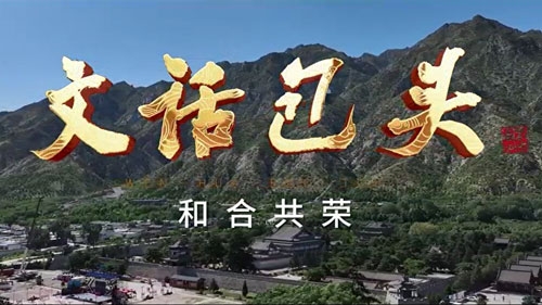 视频缩略图