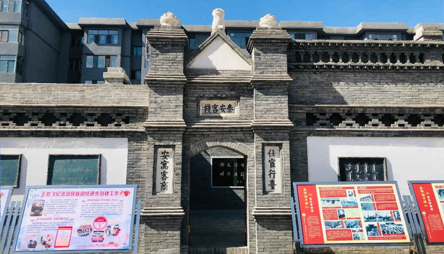 文章图片